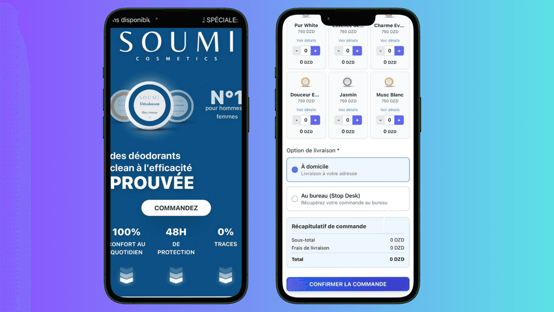 Soumi Cosmetics project screenshot